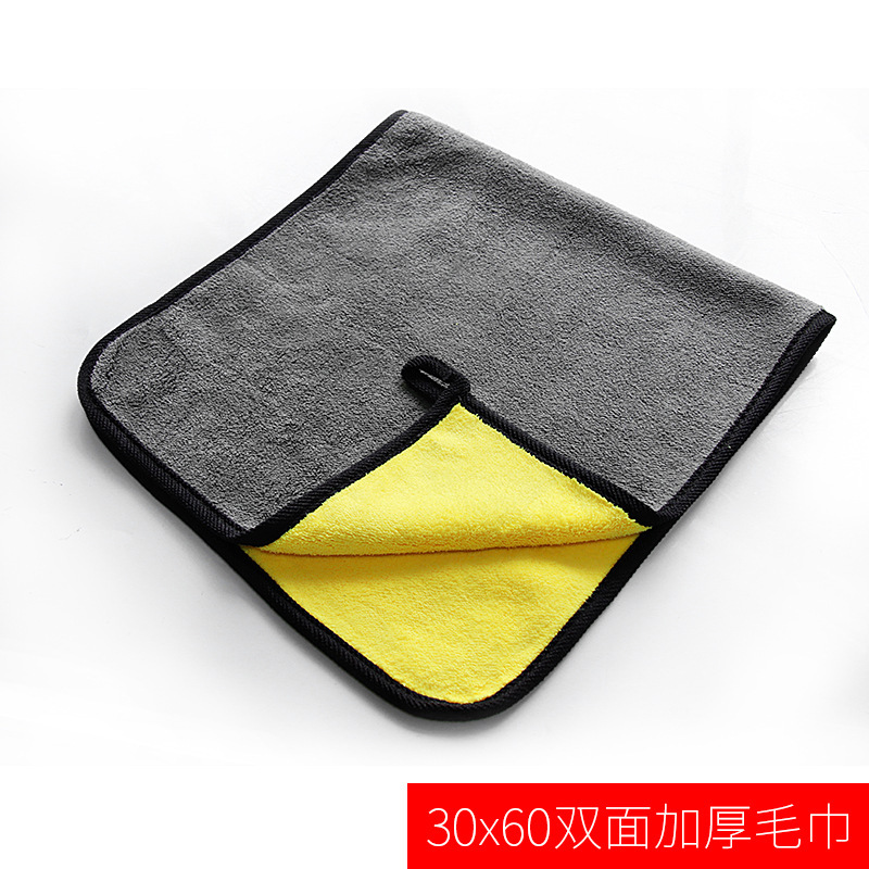 洗车毛巾大号加厚车布汽车用品