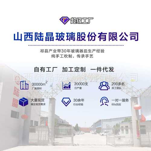跨境黑领结波尔多红酒杯北欧风郁金香酒杯酒具彩色大肚玻璃杯