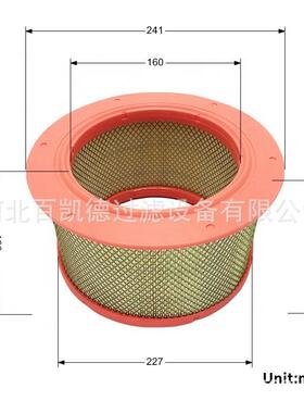 螺杆空压机滤清器22KW/30HP胶盖两头通风格030UF/C23115空滤