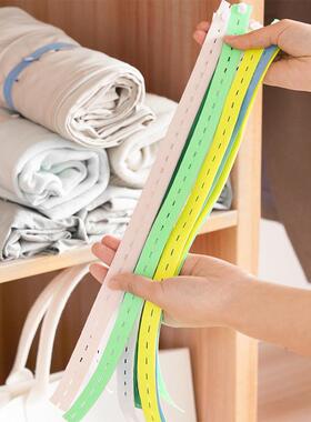 Colorful Stretchable Binding Bands for Organizing Clothes an