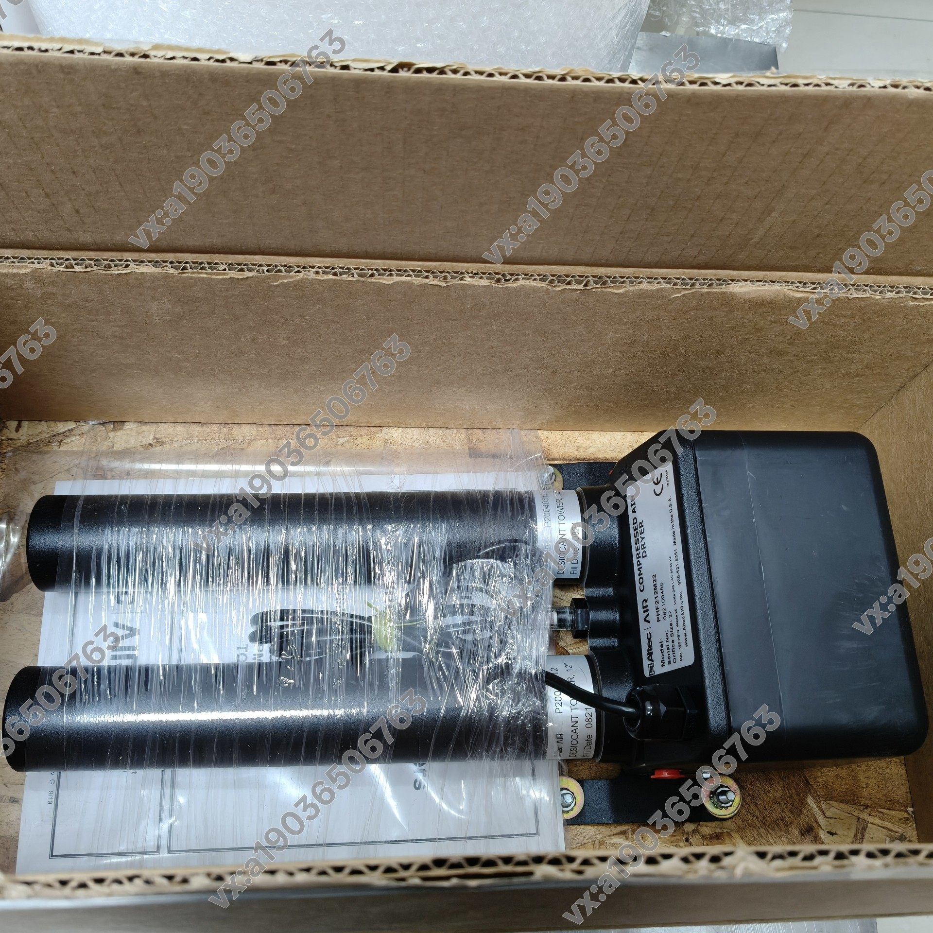 赛默飞热电 无热除水器AQ-0216