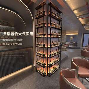 酒架吧台红酒展示架餐厅酒吧靠墙置物铁艺发光柱子隔断酒柜啤酒架