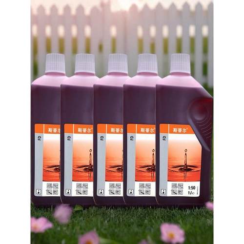 拼写炼锯专用油2冲程发电油机械花园专用润滑油混合Fd50:1油
