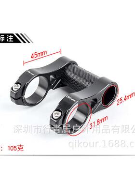 车 8车把折叠3125立管改装t6把.双铝型7075.转t 头4qks98