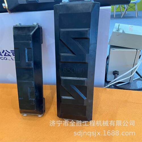 ·山推DH10 DH17 DH24推土机履带橡胶块 板宽630 610 560