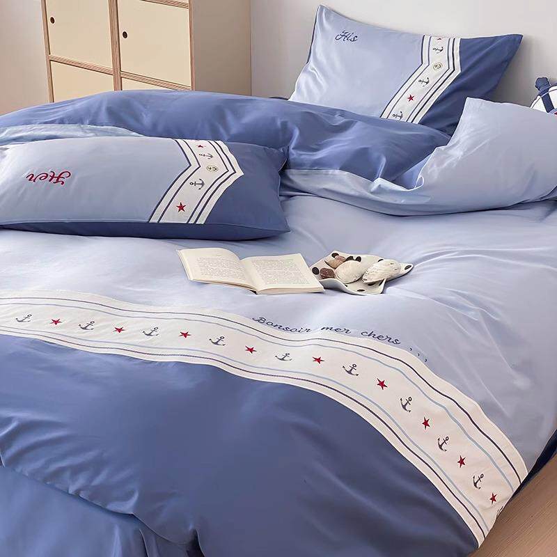 英伦风100S全棉长绒棉四件套青少年刺绣被套床单1.8m男孩床上用品