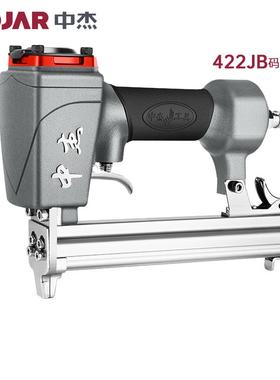 中杰-422JB气动码钉枪气钉枪钢钉射钉蚊钉直钉枪装修木工排钉枪