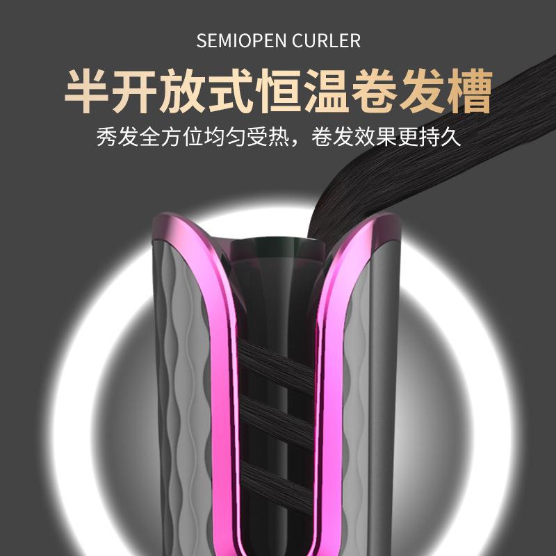 新款直销跨境便携全自动旋转卷发器USB无线液晶卷发棒智能懒人电