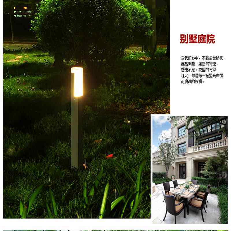 草灯户外防ZC-CPD14水景观室外le灯d草坪坪防潮防锈超亮墅小别区