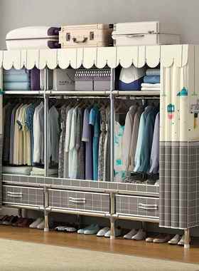 合室金加厚简易衣柜家卧接管头用钢组装65412加粗加固出租房收纳