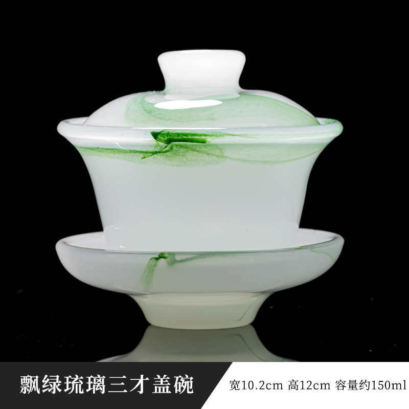 琉璃茶漏陶瓷茶滤组功夫茶具过滤网茶水分离茶隔公道杯分茶器盖碗,餐饮具,茶具礼盒,淘宝优惠券,粉丝福利购,淘宝优惠卷