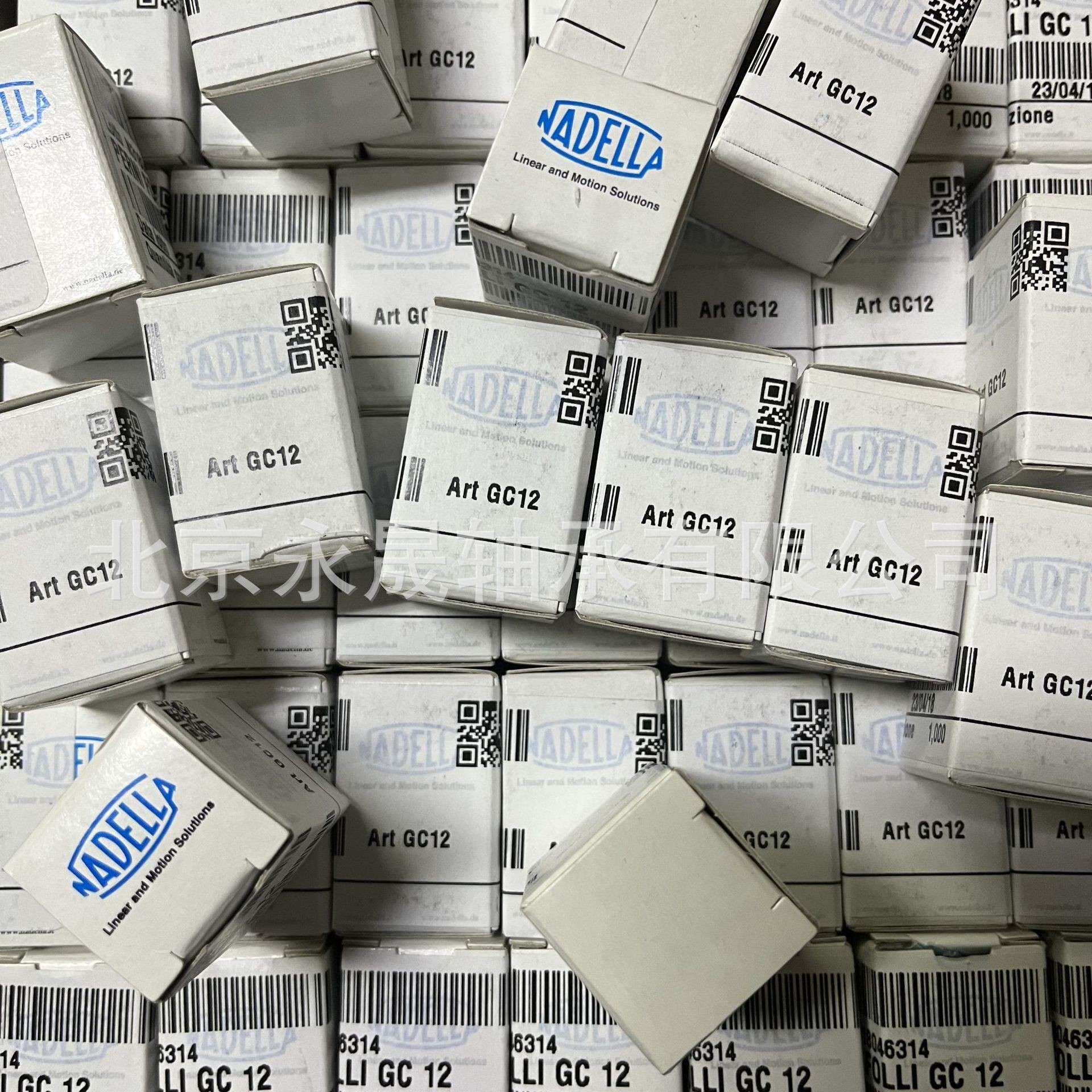 德国NADELLA进口 BIC2105 BIG2105 BICG2105 滚针轴承 纳德拉