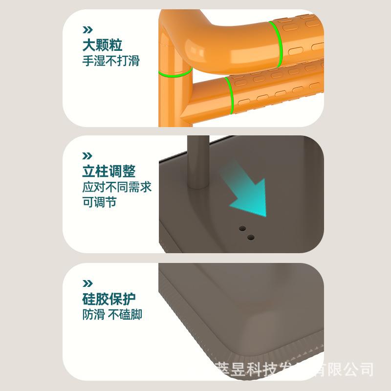 免打孔五档可调节公交扶手管底部带吸盘可移动扶手管厚实稳固扶手
