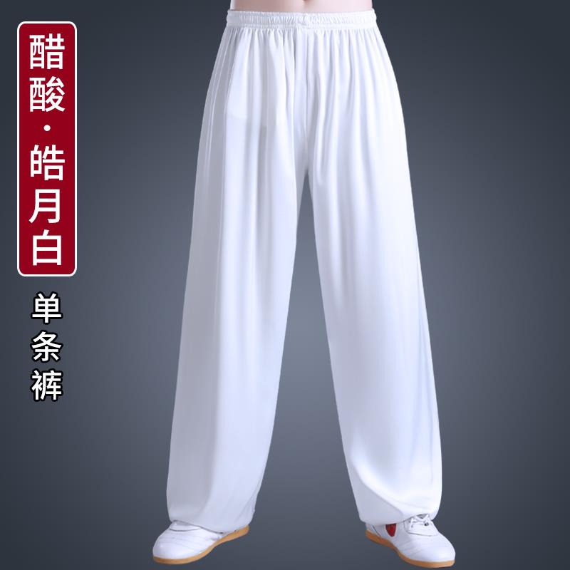 正品夏季国风太极服男款牛奶丝太T极上衣单件恤太极服女术武练装