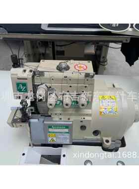 大和牌AZ8420-Y5DF/K2I小嘴包缝机工厂专用