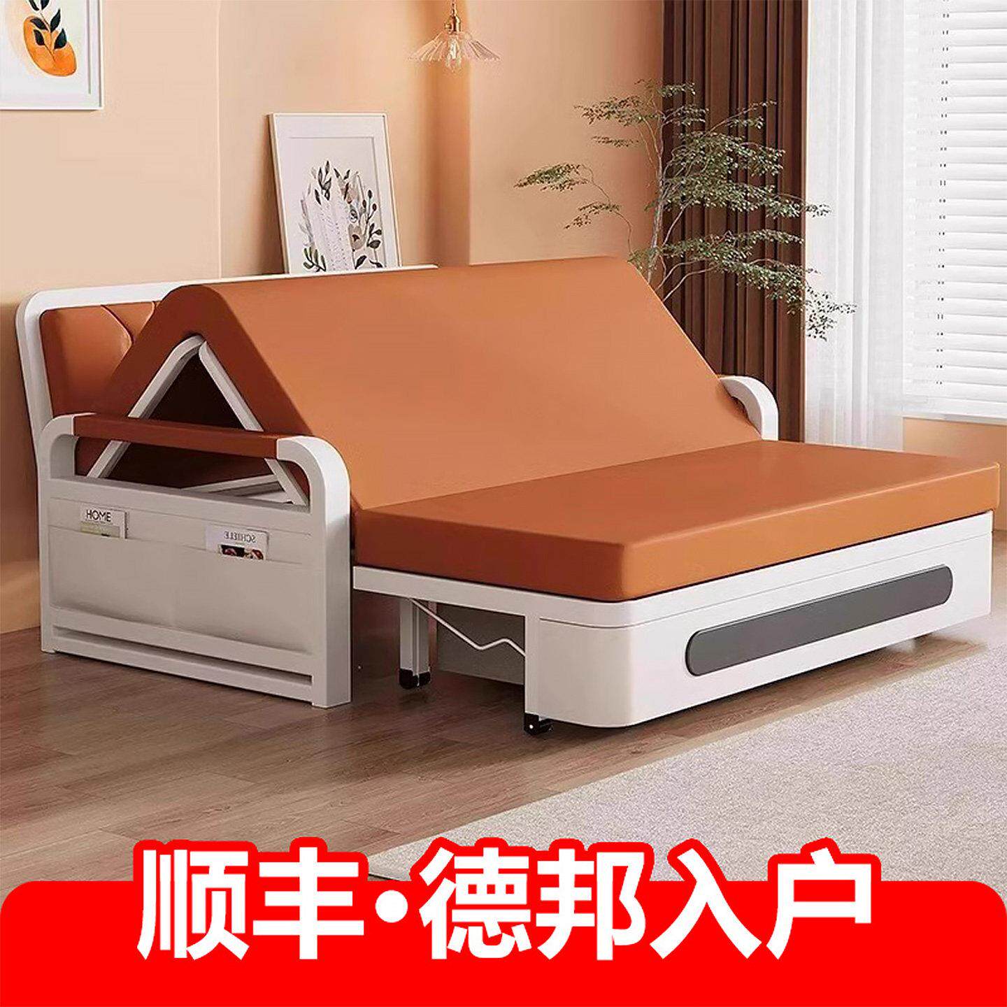 猫抓皮沙发床两用折叠多功能伸缩床小户型客厅26新款单人伸缩家俱
