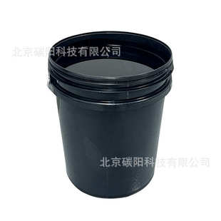 石墨烯碳纳米管复合浆料水系上浆剂电热导电纤维复合原料导热浆料