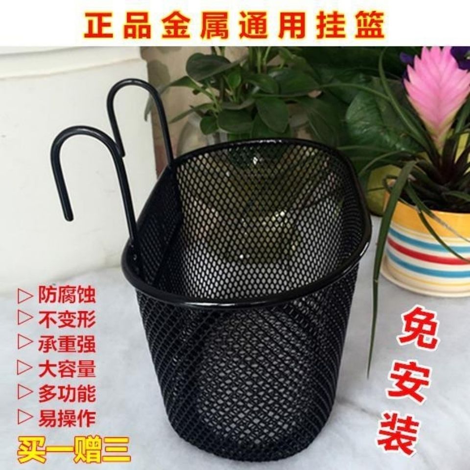 折叠自行车筐通用滑板车前挂篮 电动车车篮子 迷你代步车前置车筐
