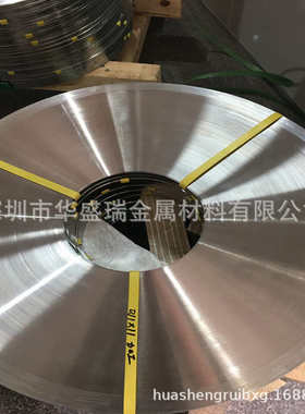 提供SUS301不锈钢发条料 超高硬度弹簧带 无毛刺刮圆边不锈钢带