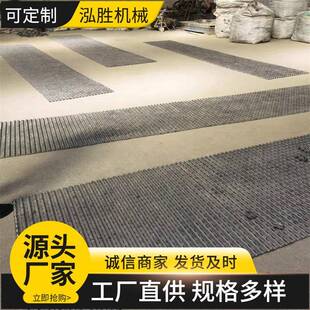 现货矿用带式 5400新型甲片K3高锰钢甲带 给煤机用甲带1100