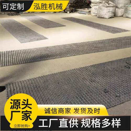 现货矿用带式给煤机用甲带1100*5400新型甲片K3高锰钢甲带