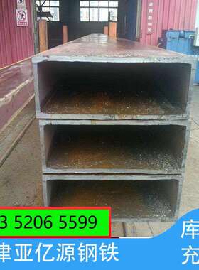低合金Q345C圆管 Q345C无缝方矩管 Q355C冷弯改拔方管报价优惠