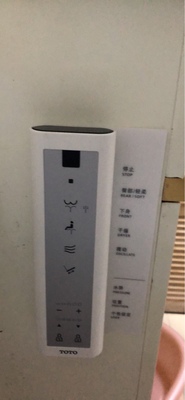 讲讲TOTO卫洗丽洁智能马桶盖怎么样必须要知的内幕