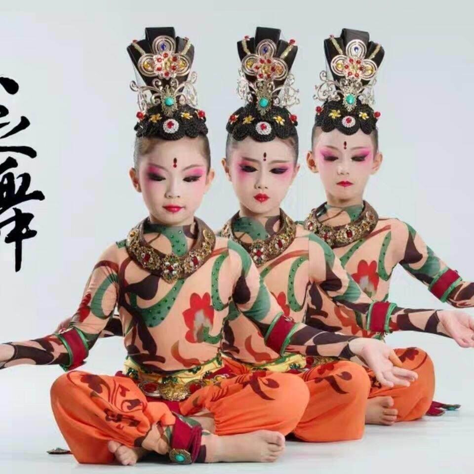 新款2021云川之舞灼灼千姿敦煌舞蹈服飞天古典舞演出服儿童表演服