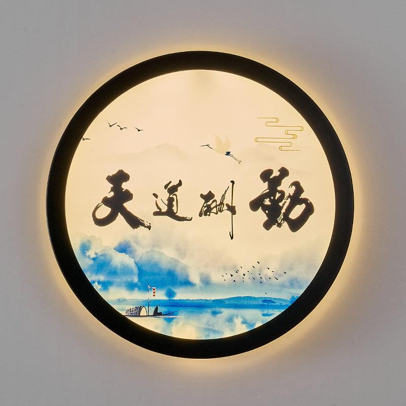 新楼壁灯新中式客厅背款景墙壁灯卧室床头YYXG-105道灯书梯房过圆