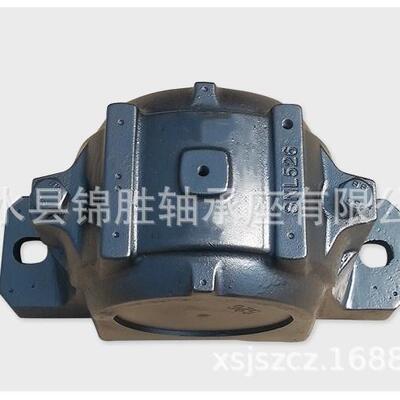 SNH轴承座SNL513SNL519SNK522输送机械冶金铸铁底座冶金专用