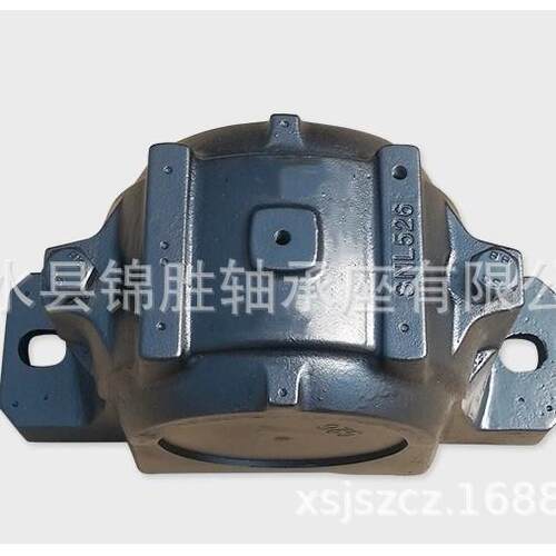 SNH轴承座SNL513SNL519SNK522输送机械冶金铸铁底座冶金专用