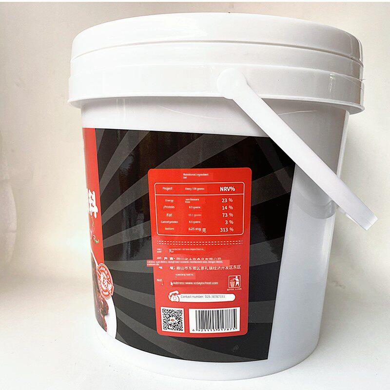 大有食品麻辣小龙虾料7.2斤桶 商用蒜蓉香辣小龙虾料龙虾尾秘制酱