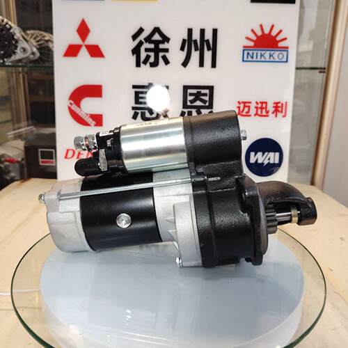 减速起动机QDJ1315A叉车启动马达12v起动机QDJ158D 柴油车QD1401