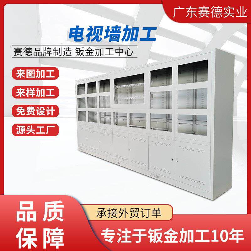 监控电视墙机柜屏幕落地机架指挥中心调度台拼接屏液压支架深圳厂