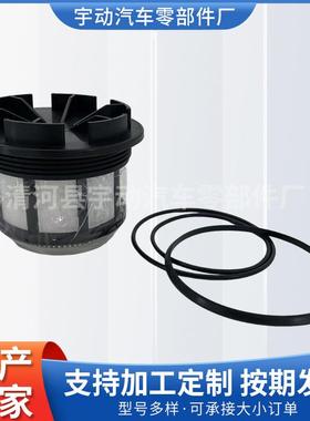 F81Z-9N184-AAP551081PF7698FD4596FF5418燃油滤芯于卡车柴油机