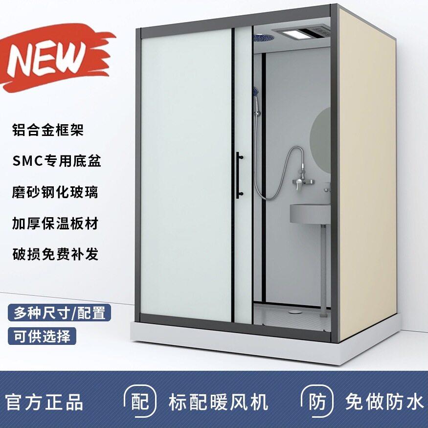 整体淋浴房一体式保温淋浴房农村洗澡间沐浴房家用集成洗澡卫生间