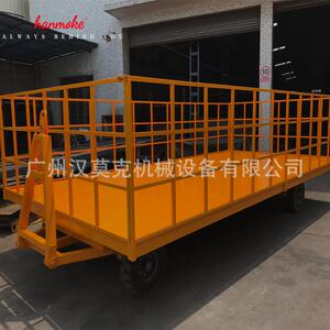 厂家定制6吨平板拖车工业高强度四轮转向牵引平板车产地货源