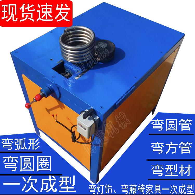 电动弯管机25弯管机模具19圆管20方管一次成型弯管机打圈机弯弧机