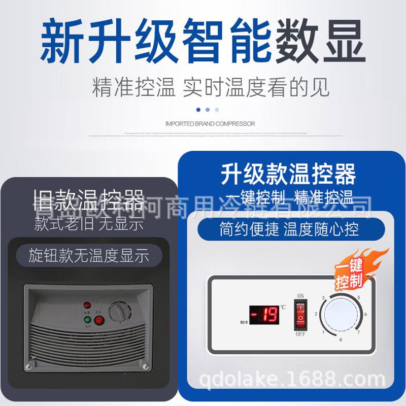 商用柜冷冻柜卧式冷鲜展示柜超市鲜肉水产海鲜速冻柜冷藏柜保鲜柜
