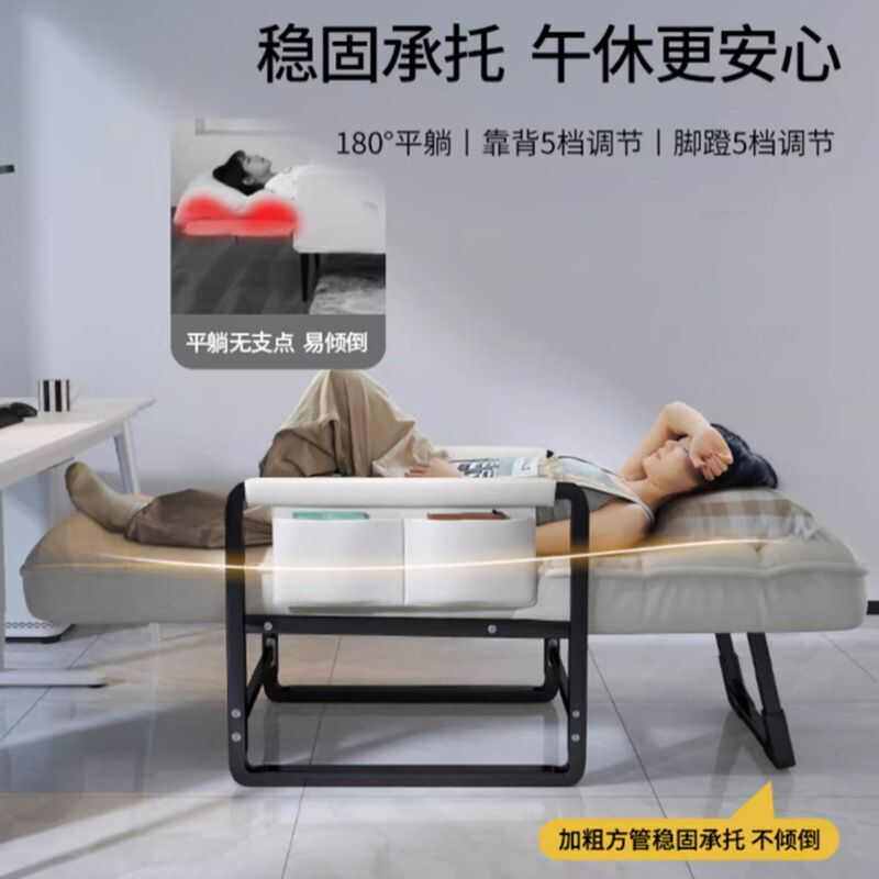 电脑椅舒服久坐懒人午休沙发椅卧室可躺办公椅宿舍书桌靠背椅新款