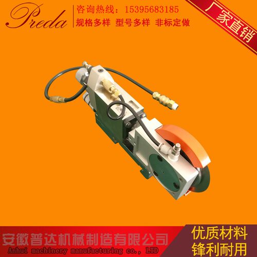 90型式剪切刀架 气动分切刀片 150型式剪切刀架 气动轴承分切刀片