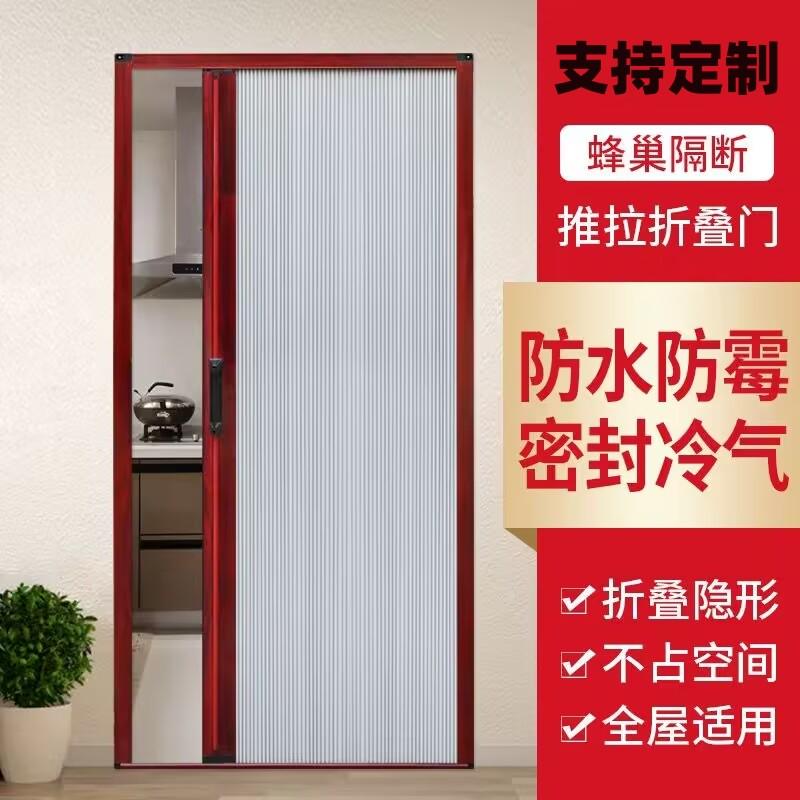 平移简易门临时隔断门自装楼梯间滑动伸缩门隔冷气双开移门折叠门