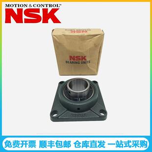 211 NSK轴承UCF207 210 UCF209 UCF212方型带座外球面轴承 UCF208