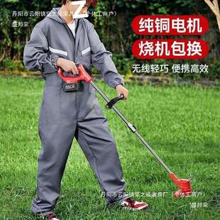 厂家直销式德电动割草率机大功小型家用除电草机充QAD电式农用锂