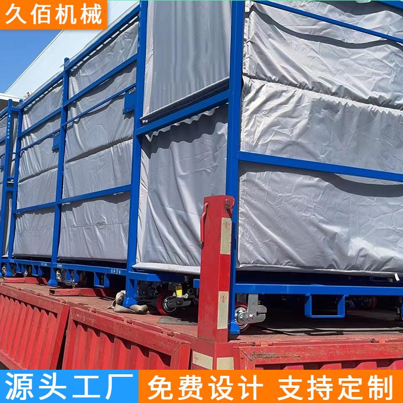 钢汽车部零件周转架周物流器物流转加厚81加固可移动材物流装备汽