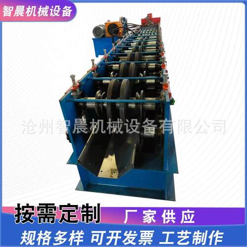 大棚顶部天沟水槽设备止水槽设备全自动水槽冷弯机水槽天沟设备