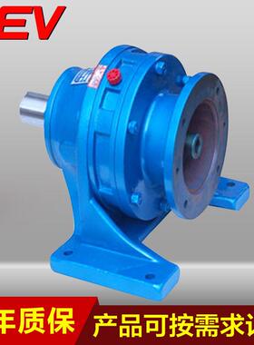 厂家供应 多规格摆线针轮减速机 调速摆线针轮减速机 BW14A-9