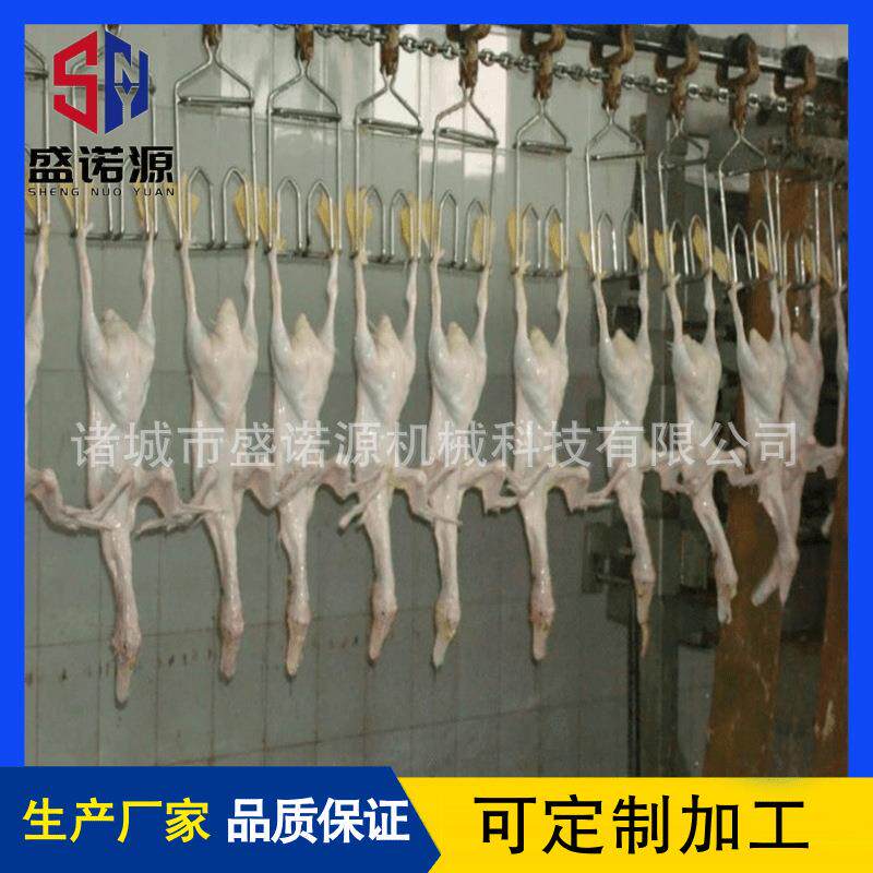 家禽屠宰线价格优惠鸡鸭鹅宰杀线厂家大型麻鸭整套烫毛脱毛机器
