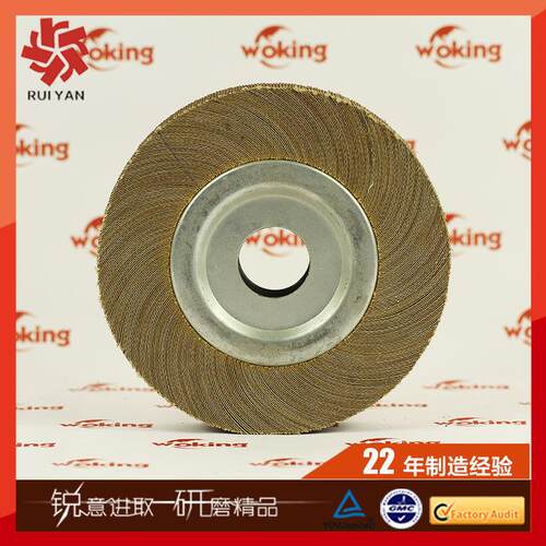 C.千叶轮厂家生产直径250*0*25(2)mm千页轮抛光砂轮磨料磨具