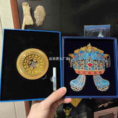 【】北京先农坛隆福寺藻井金属冰箱贴五层可拆卸装饰品不